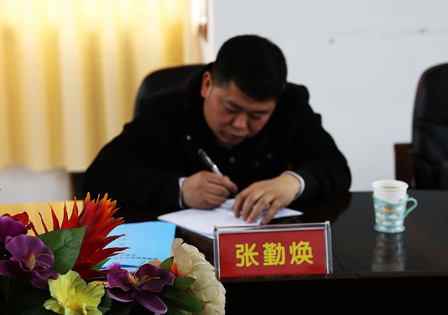 溆浦職中 溆浦職中