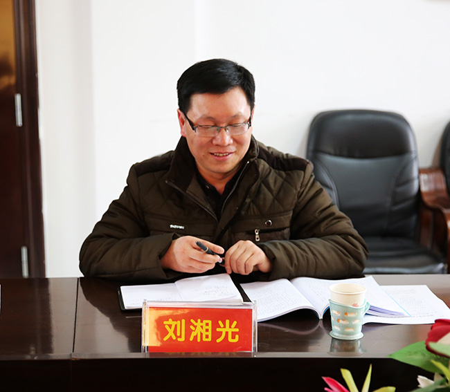 溆浦職中 溆浦職中