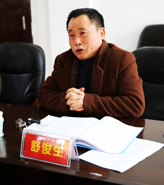 溆浦職中 溆浦職中